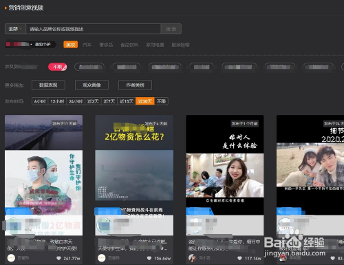 说说浏览量在线刷_说说浏览量在线刷50