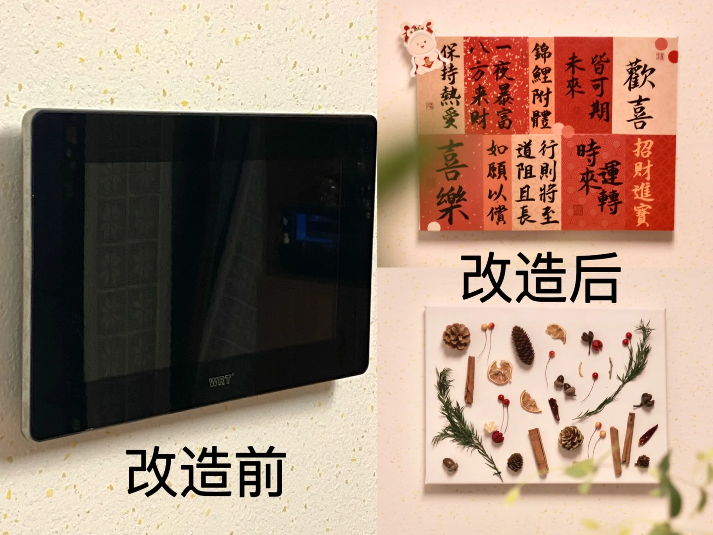 空白代刷网_代刷网空白资料