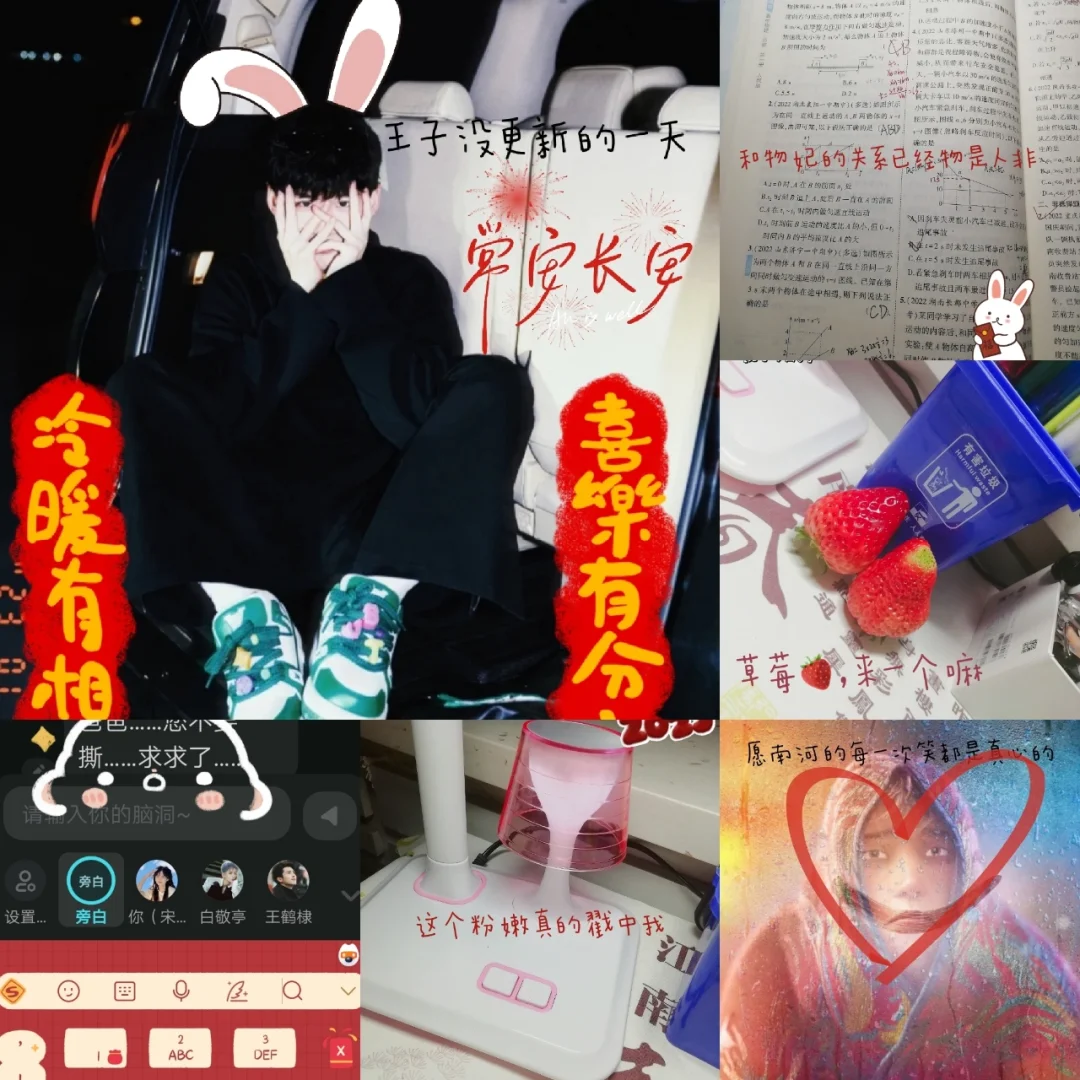 小林带刷网_小林代刷网