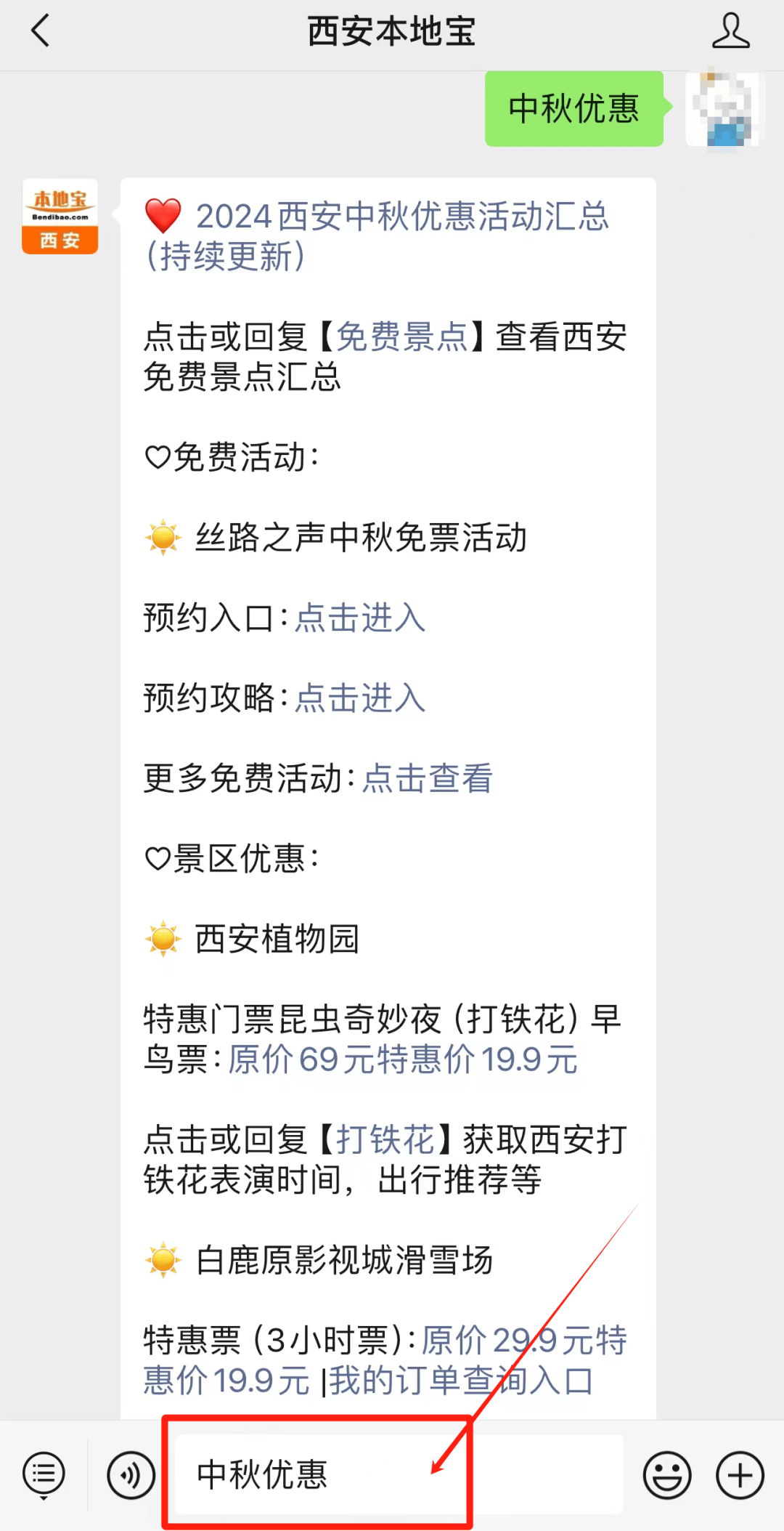 qq买点赞1毛1000赞的简单介绍