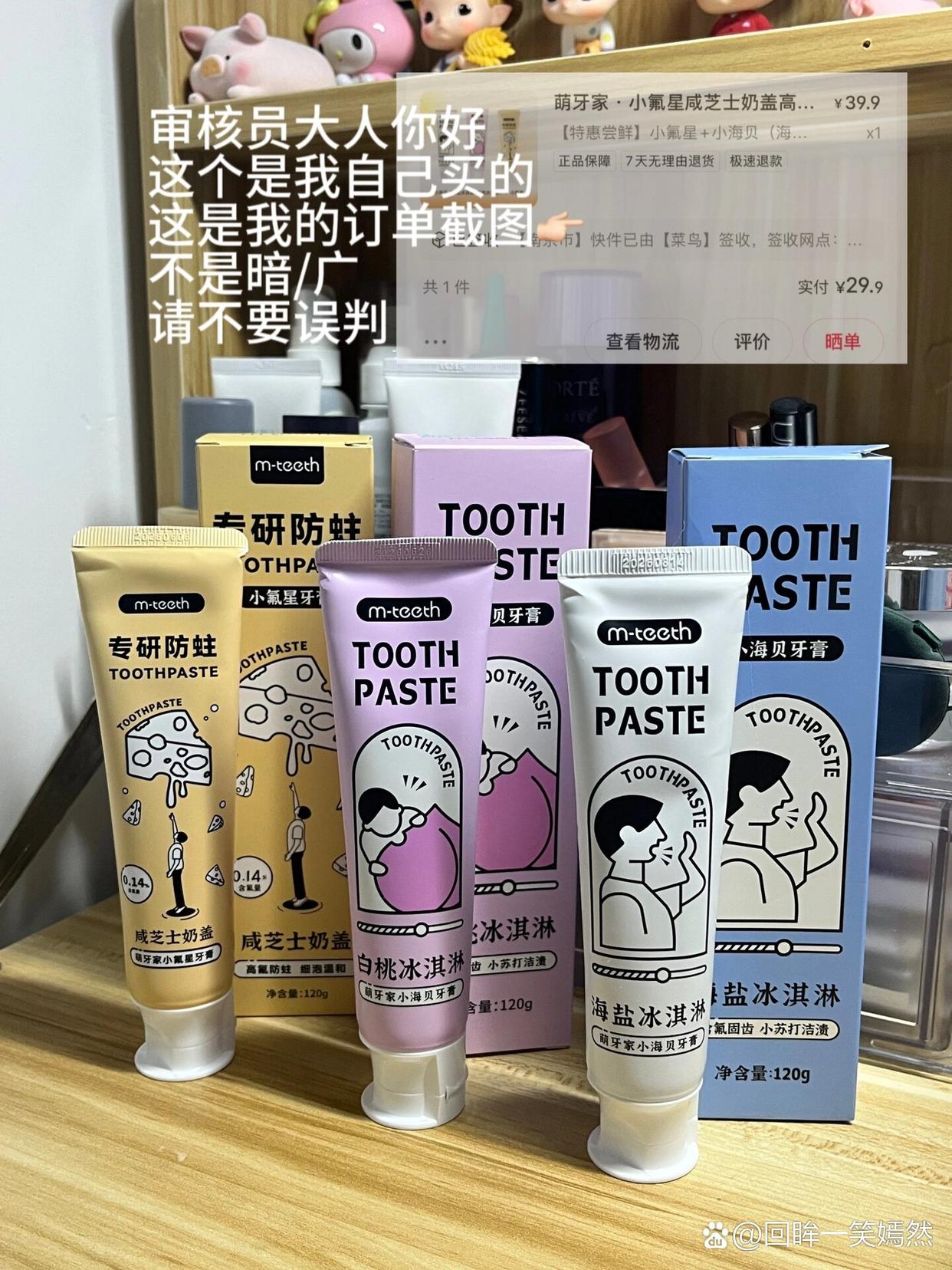 最右刷顶贴网站_最右顶帖