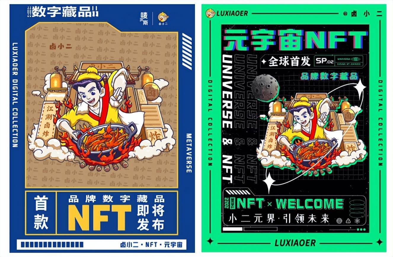 小二技术网_小二科技有限公司