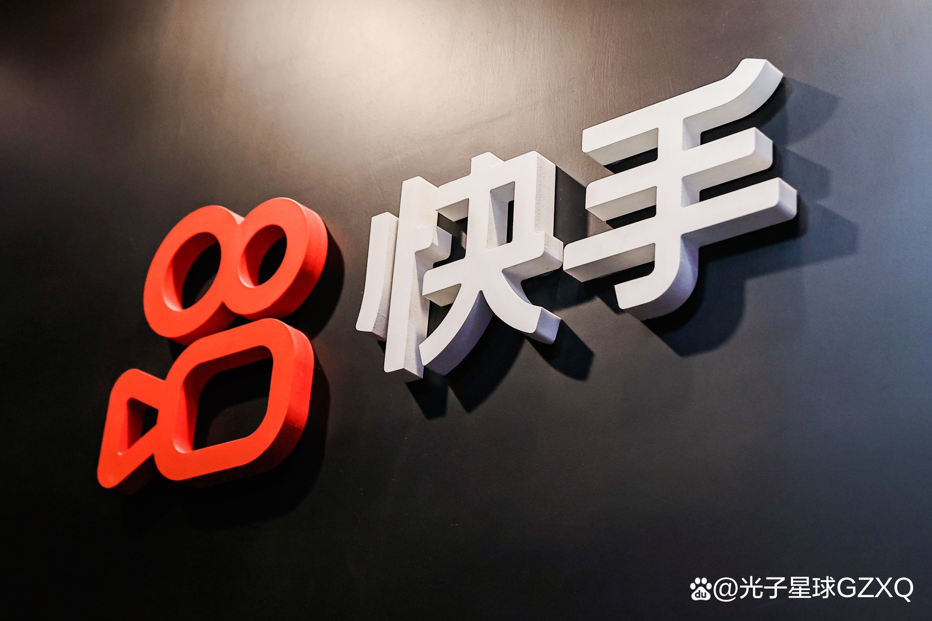低价刷快手网站_刷快手的网站便宜的