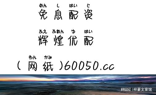 梓豪网站平台_梓豪网站平台官网