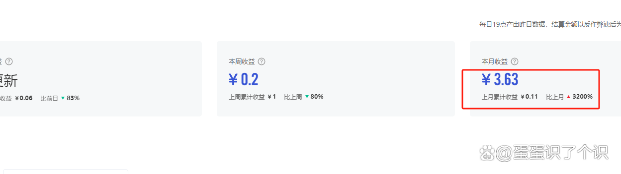 3元一万粉丝网站_3元一万粉丝网站是真的吗