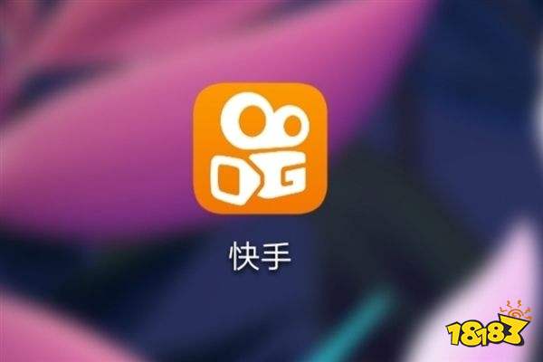 免费刷快手双击播放量套餐_快手免费刷播和双击放量软件