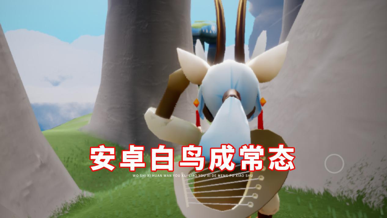 小鸟代刷网_小鸟代刷网怎么样