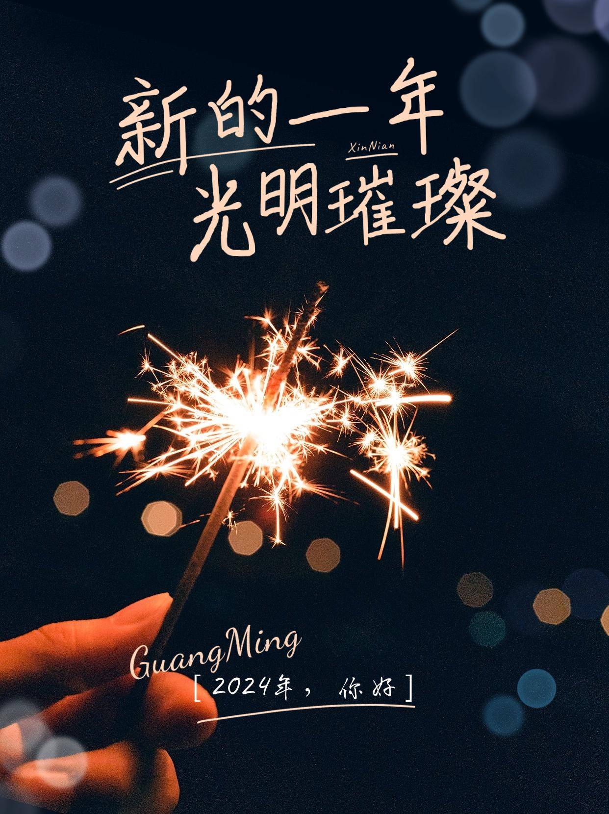 qq化刷网星辰_带刷网最专业的网站