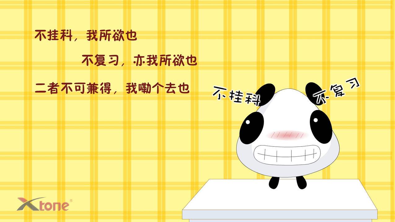 快手超低价代刷网_快手超低价代刷网站有哪些