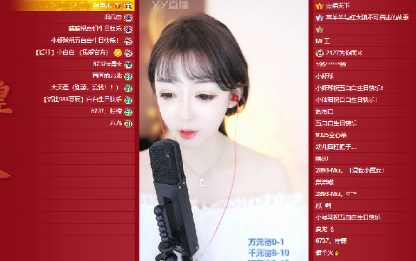 啊豪代刷网站_阿豪代刷网站
