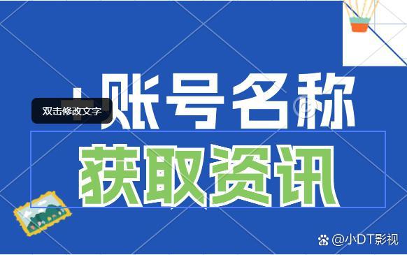 在线秒刷快手双击网站低价_在线秒刷快手双击10个网站