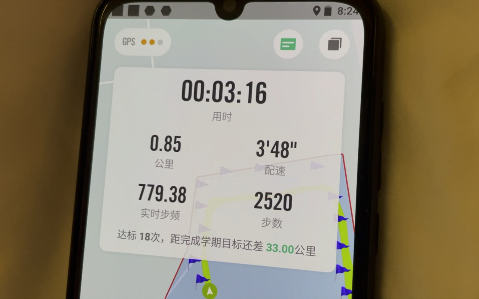 晨男代刷网_晨男代刷网