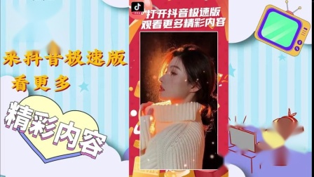 极速代刷网_速速代刷网站
