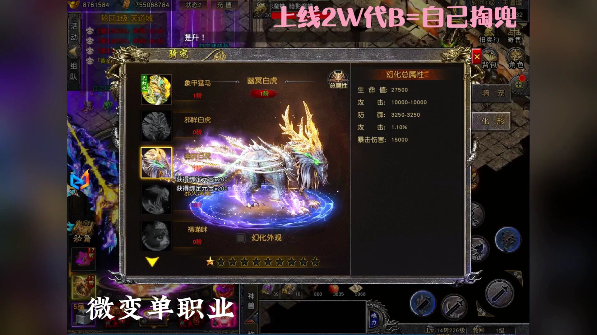 一元20000赞_医院200毫升血多少钱