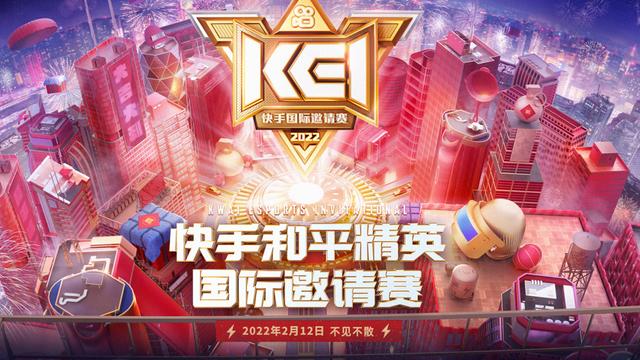 ks业务卡盟_24小时自助下单全网最低价ks