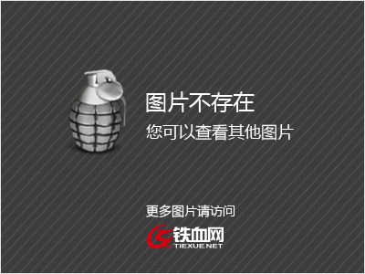 阿娇代刷网_阿杰代刷全网