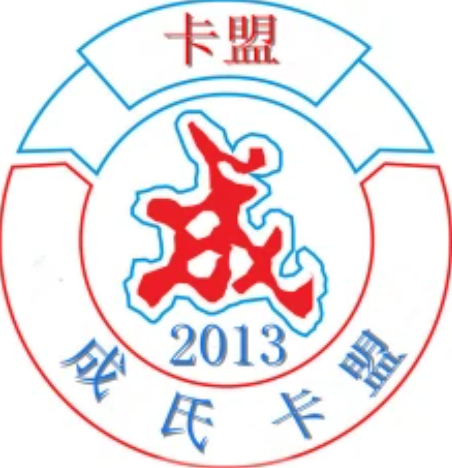 卡盟_卡盟网址