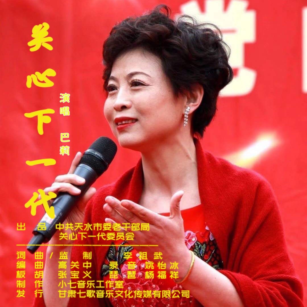 小七代刷_小七代刷网是真的吗