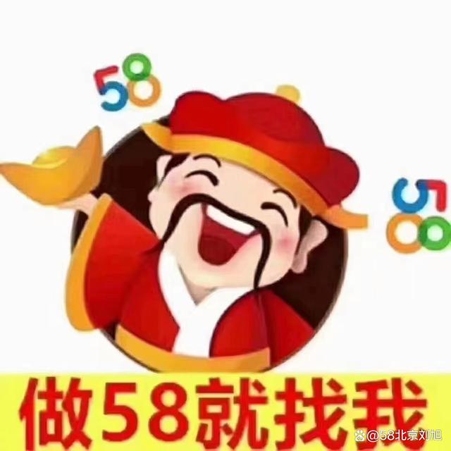 qq业务站_业务站官网