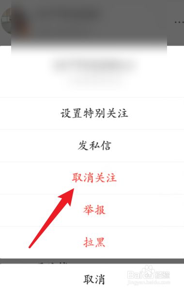 免费刷快手关注网站_快手刷关注是不是真的
