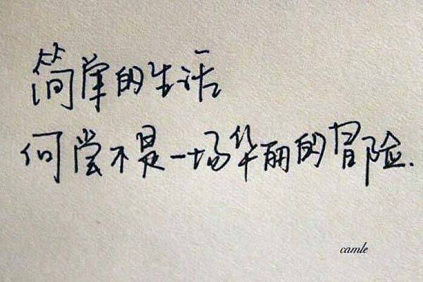 免费说说点赞网_说说点赞软件免费