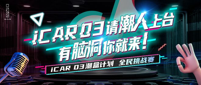 免费领取抖音播放量平台_免费领取抖音播放量平台是什么