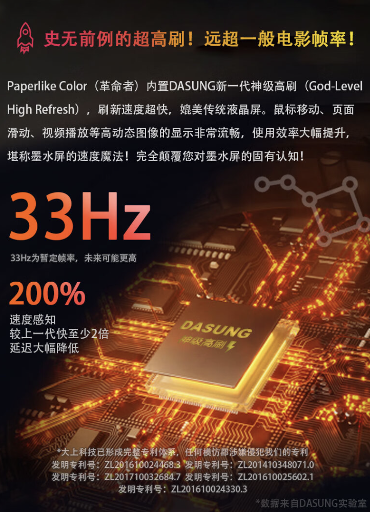 包含代刷网24小时自助下单快手的词条