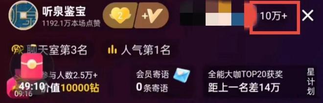 抖音粉丝低价平台_抖音粉丝低价平台怎么赚钱