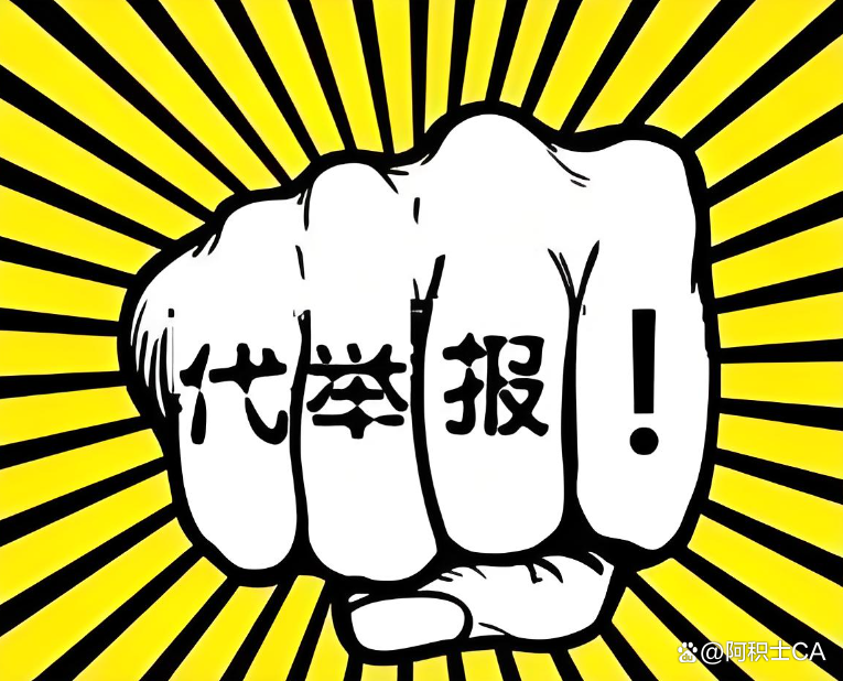 快手带刷网下载_快手刷软件免费下载