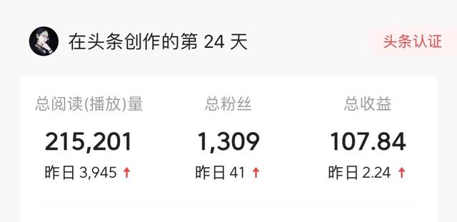 快手免费刷1000播放软件_快手免费刷10000播放的软件