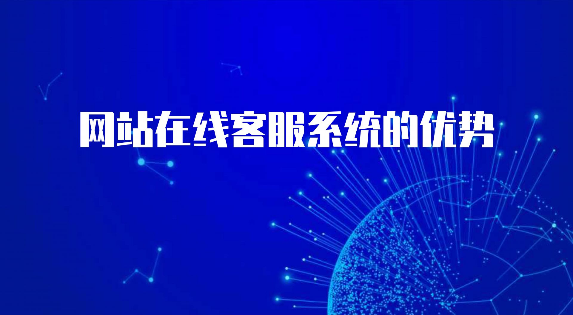 助力网站_助力网站真的假的