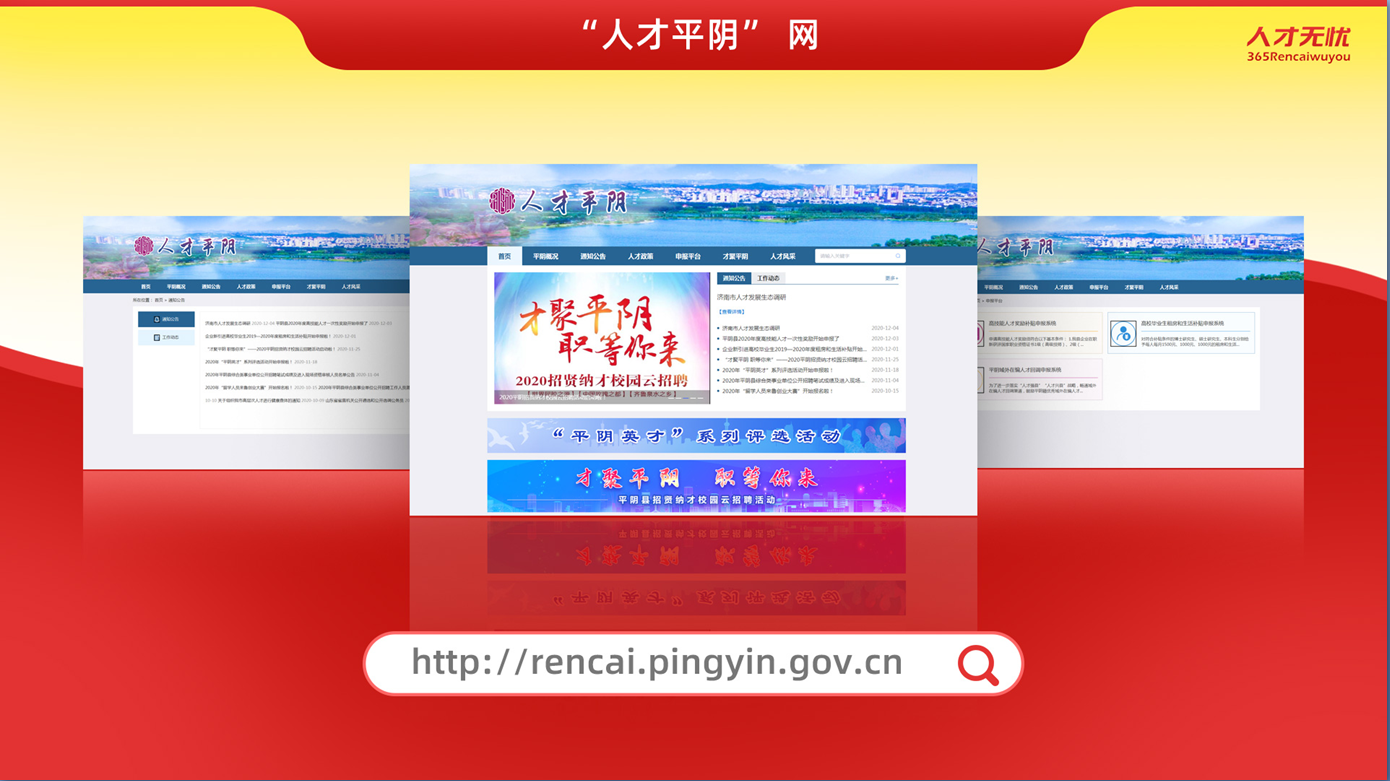 助力网站_助力网站真的假的