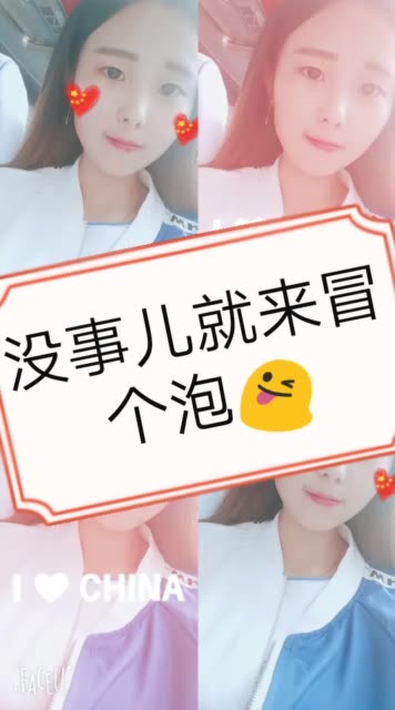 刷快手没事免费_刷快手网永久免费软件