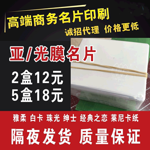 每日免费领300名片赞网站的简单介绍