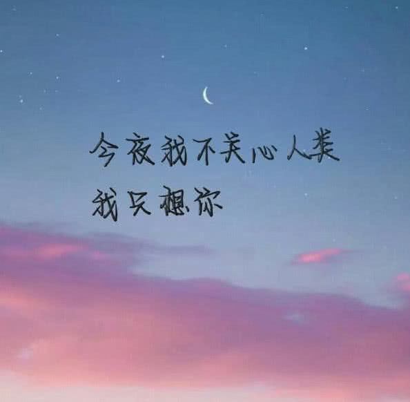 QQ空间说说免费点赞_空间说说免费赞网站便宜