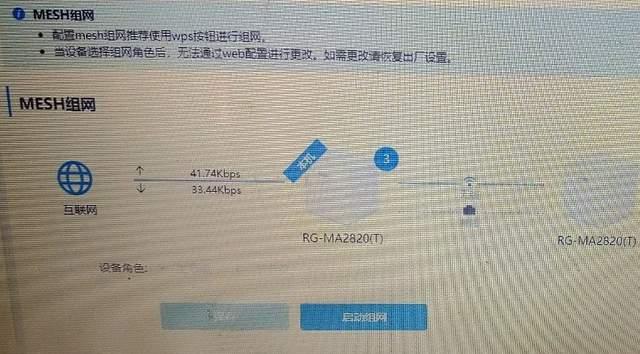 包含低价刷粉丝的词条