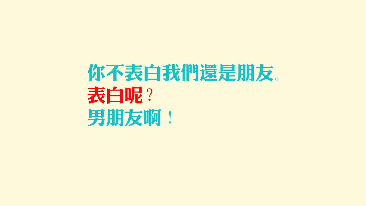 免费刷QQ说说赞_免费刷超级会员svip永久网站