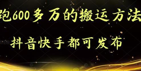 快手点赞免费刷_快手点赞怎么全部清空