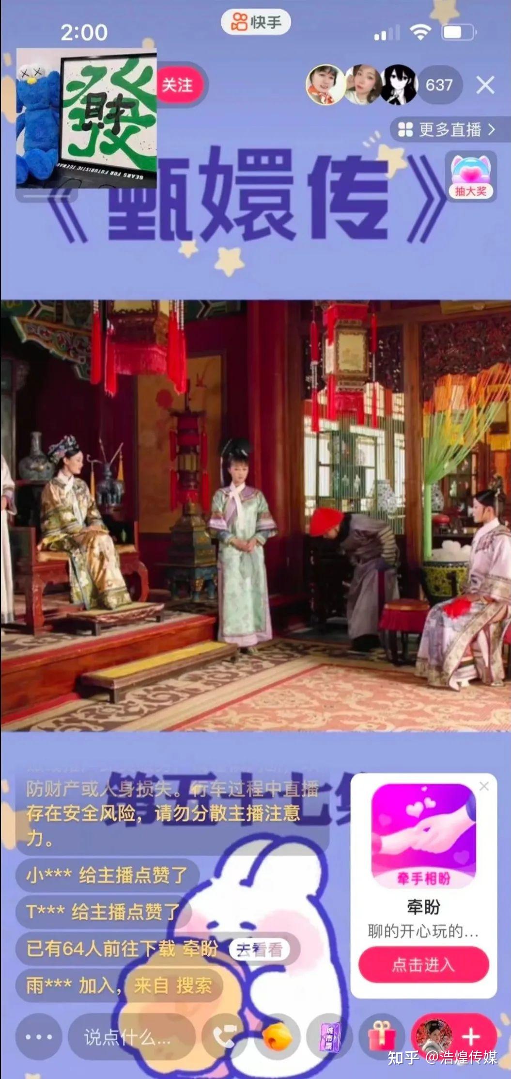 8元一万快手粉丝低价_8元一万快手粉丝教学