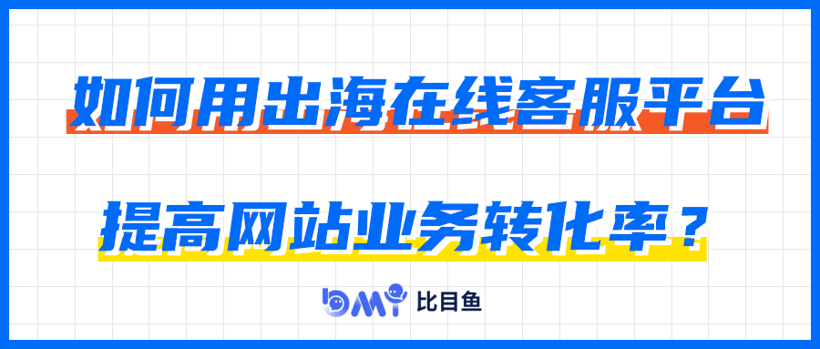业务网站_社会保险业务网站