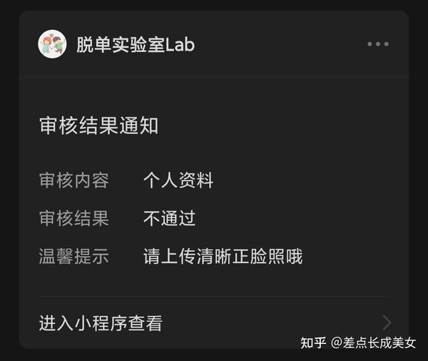 刷个性标签_个性标签每次刷新不一样