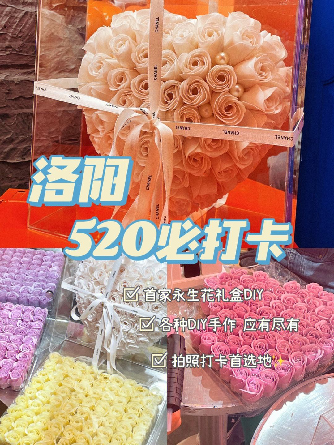 520代刷平台_528zan代刷网