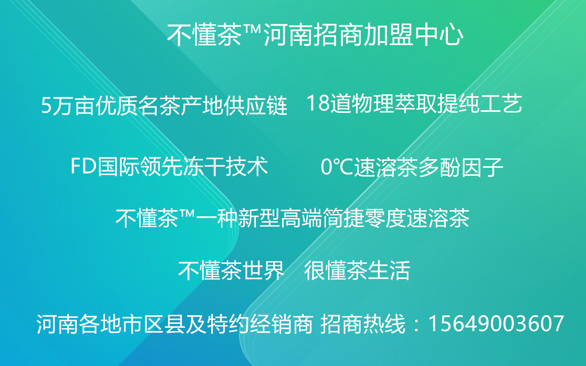抖音人气代刷_抖音人气代刷有风险吗