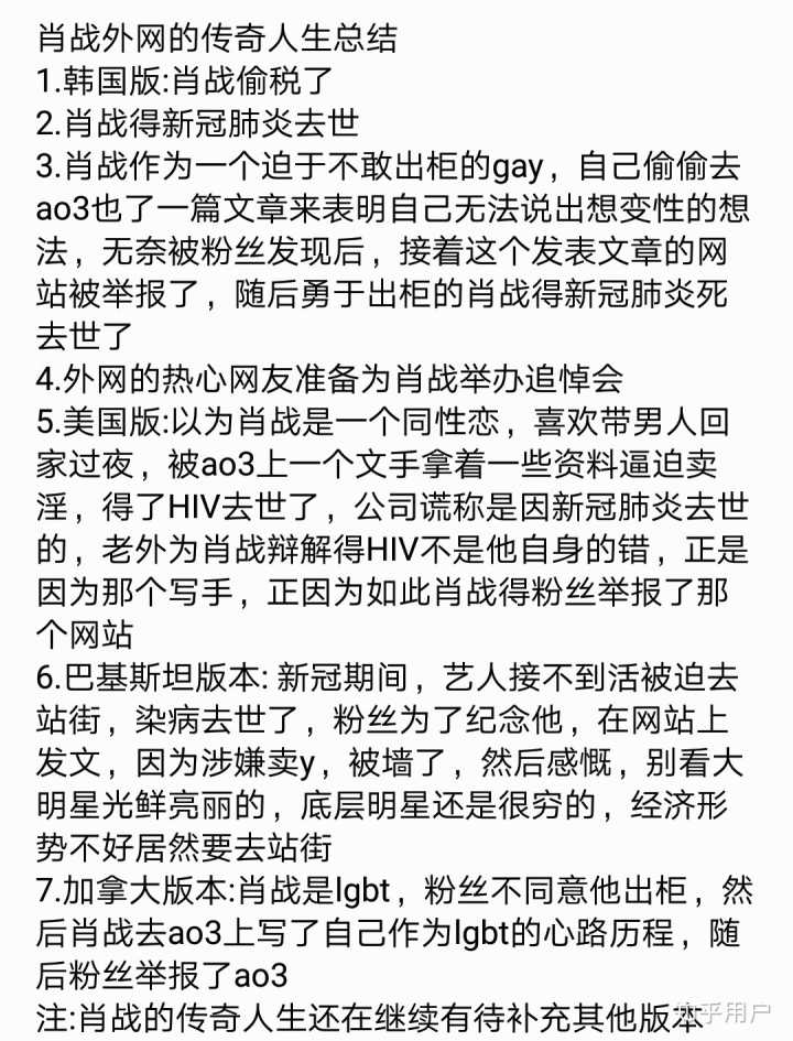 qq空间点赞购买便宜_空间点赞购买便宜是真的吗