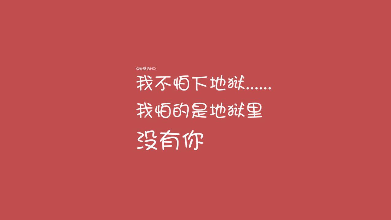 包含代刷网抖音刷赞的词条