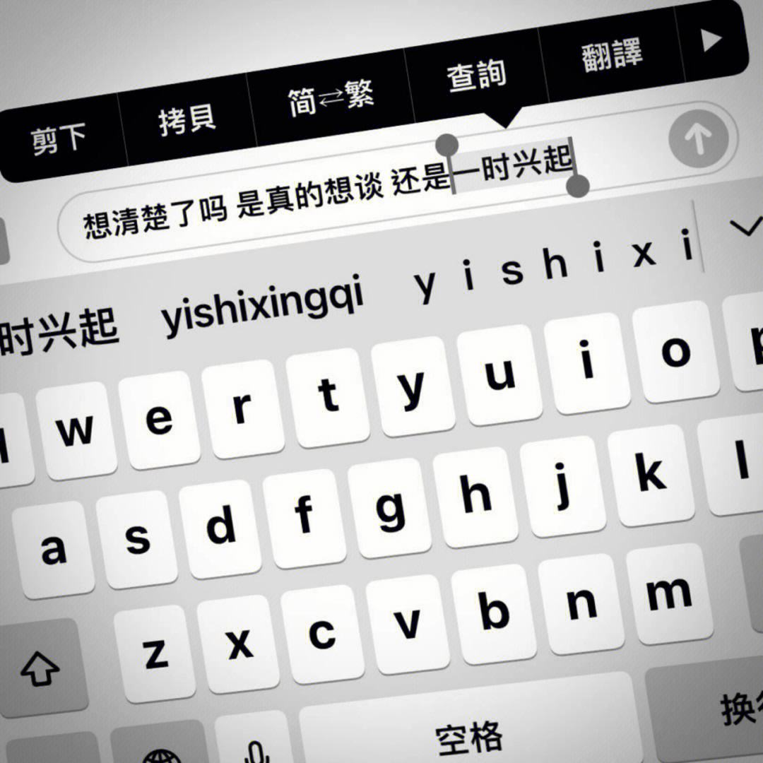 QQ空间说说免费赞_空间说说免费赞网站自然养成乐