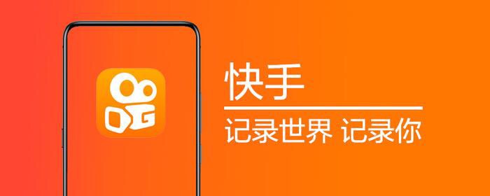 快手名片赞_快手名字简单气质