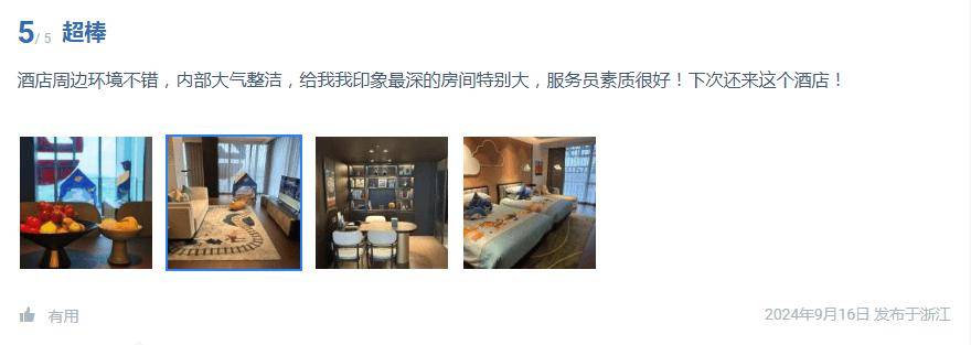 24小时自助业务下单免费的简单介绍