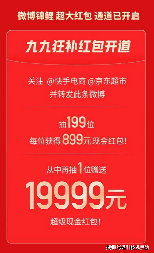 qq快刷快手_低价刷快手